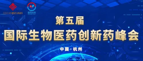 周鴻祎的猶豫 醫(yī)療廣告與廢氣處理背后的盈利抉擇