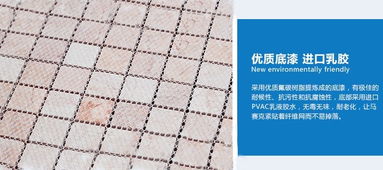 優(yōu)詩藍北歐宜家大理石馬賽克 純色百搭與環(huán)保的結(jié)合