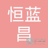 張四根與恒藍(lán)環(huán)保 一位環(huán)保先鋒的綠色使命
