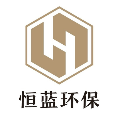 守護(hù)碧水藍(lán)天，賦能綠色發(fā)展 走進(jìn)廣東恒藍(lán)環(huán)保工程有限公司