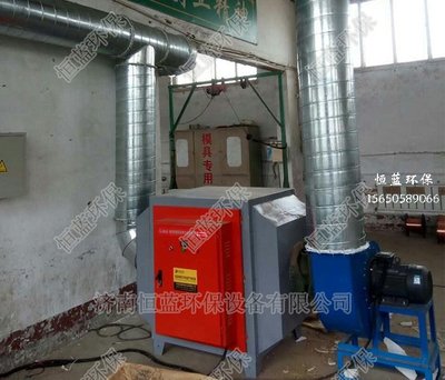鞋廠廢氣治理 幾種簡單高效的方法與恒藍(lán)環(huán)保的實(shí)踐